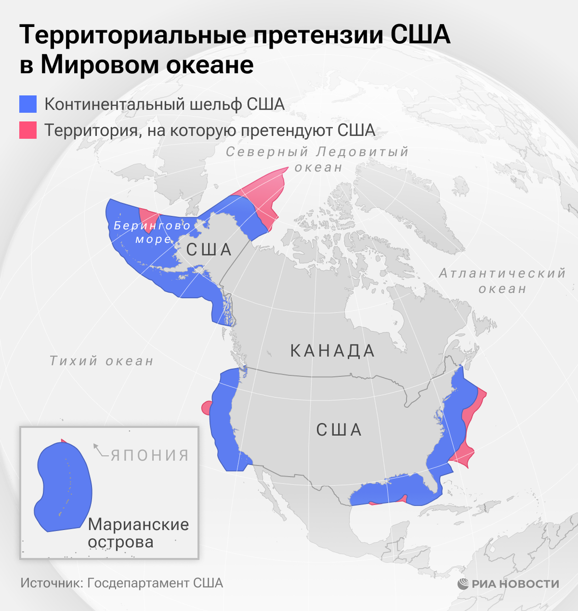 США и Филиппины проводят масштабные учения в спорных водах - Ведомости