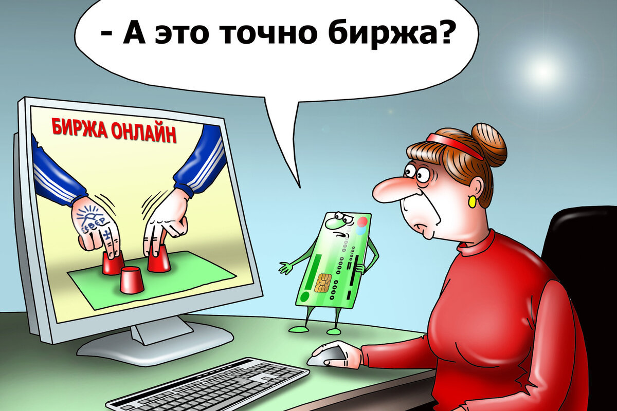 Фото b-56.ru