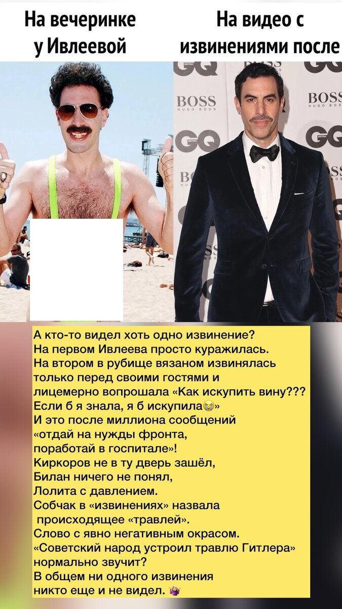 https://avatars.dzeninfra.ru/get-zen_doc/271828/pub_658fd210865a591d8bb3bf83_658fd51eeb35721ecbd00547/scale_1200