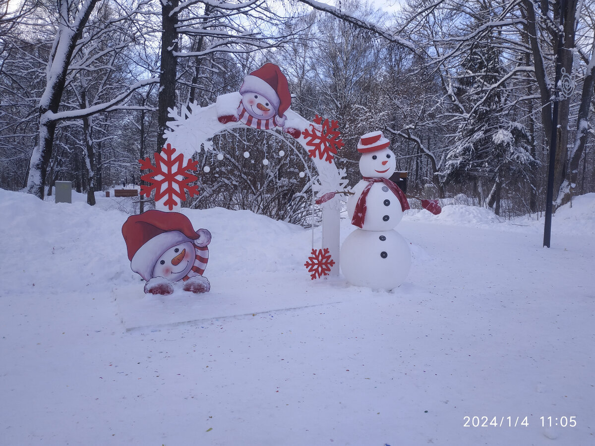 Новогоднее поздравление.