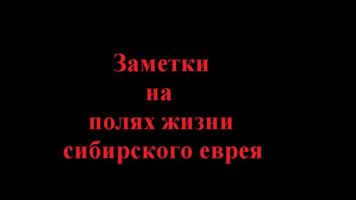 Политическая проститутка | это Что такое Политическая проститутка?