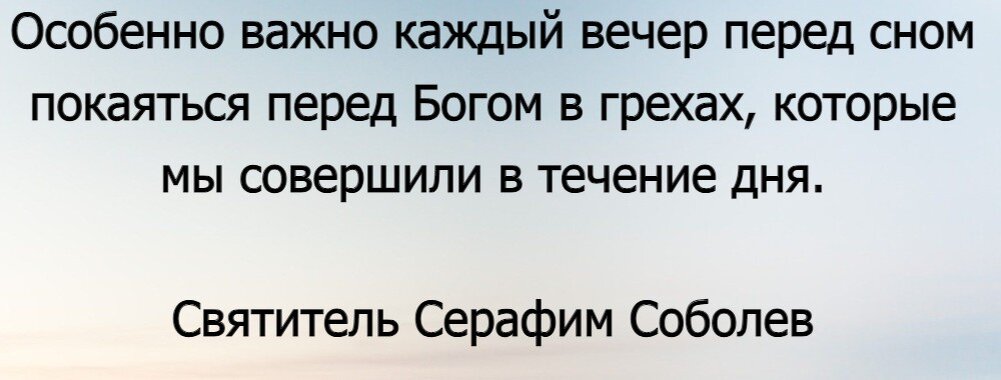 Что делать если думаешь о человеке