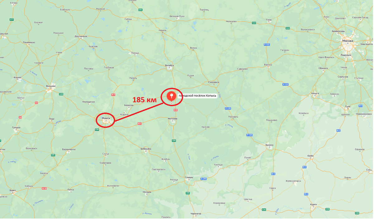 Копысь и Минск разделяет 185 км. 
