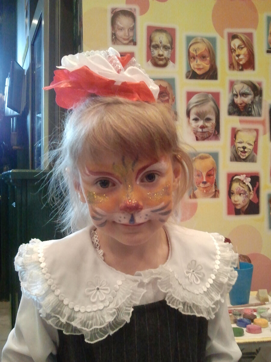 Больше не Мася