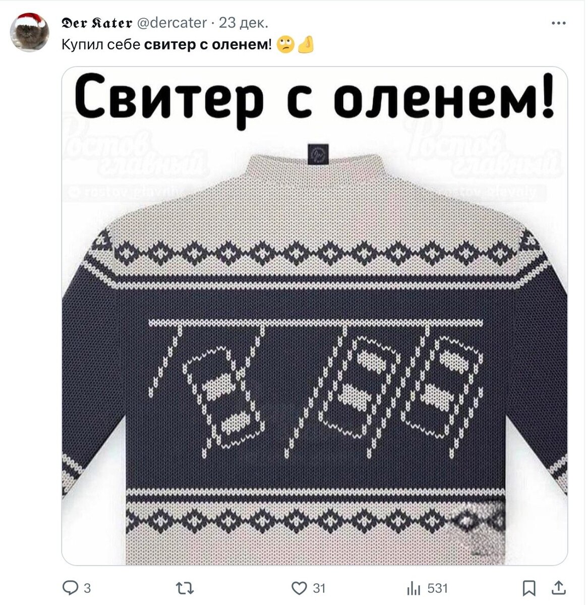   Соцсети
