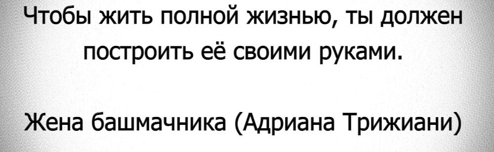 Яркая жизнь, жестокая смерть | Журнал «Искусство» № 3/