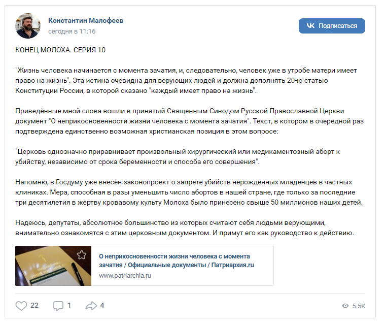 _____________________________