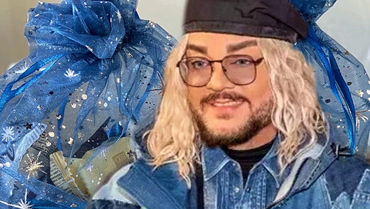 Это подарок зрителей вряд ли обрадует 