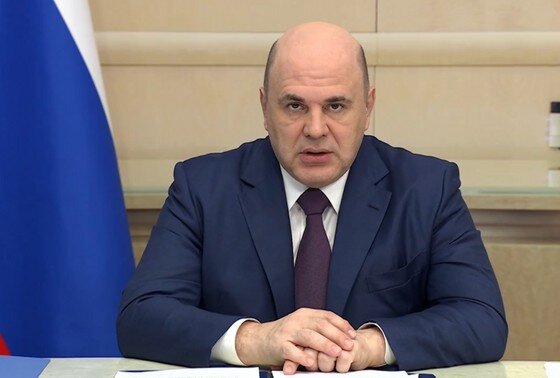    Михаил Мишустин