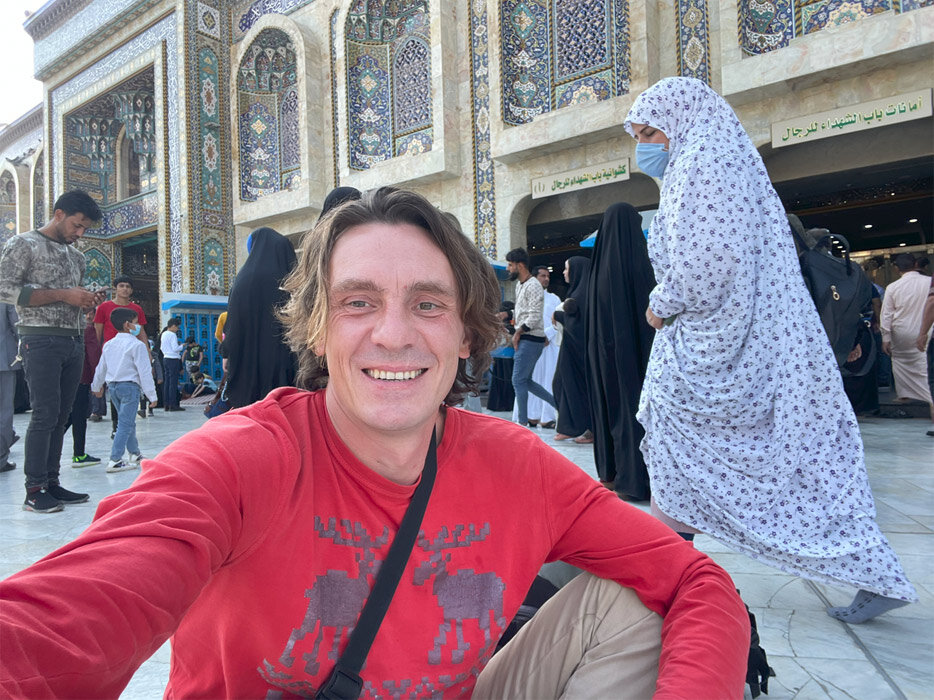 Юрий Малых - Ирак, гробница Имама Али