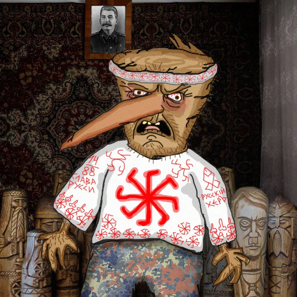 Турбославянин классический