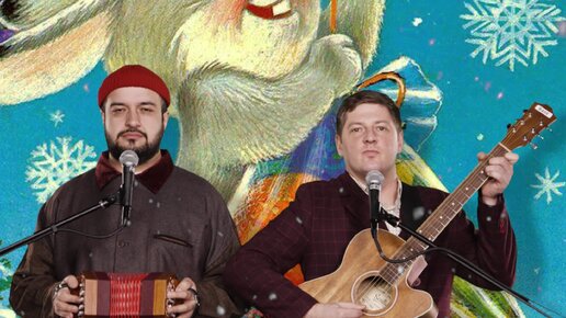 Телега Online | А ты все подготовил к празднику? #хлопцы готовятся ...