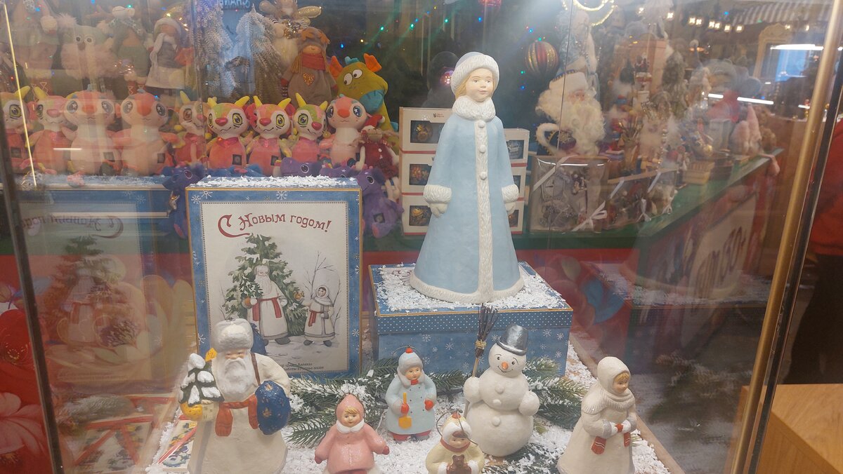 Игрушки в ГУМе