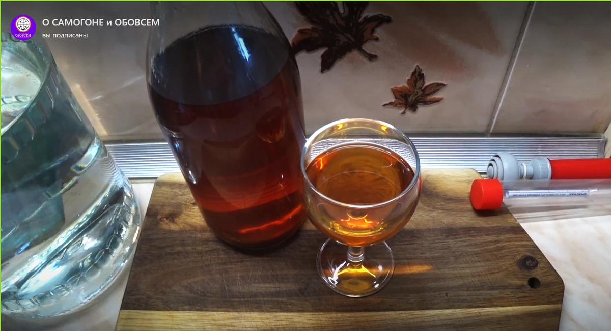 Отличные рецепты настоек . Настаиваем самогон на черносливе. Три ...