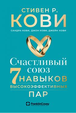 Новогодние каникулы — идеальное время, чтобы набросать планы на ближайший год и пообещать себе их исполнить.-2