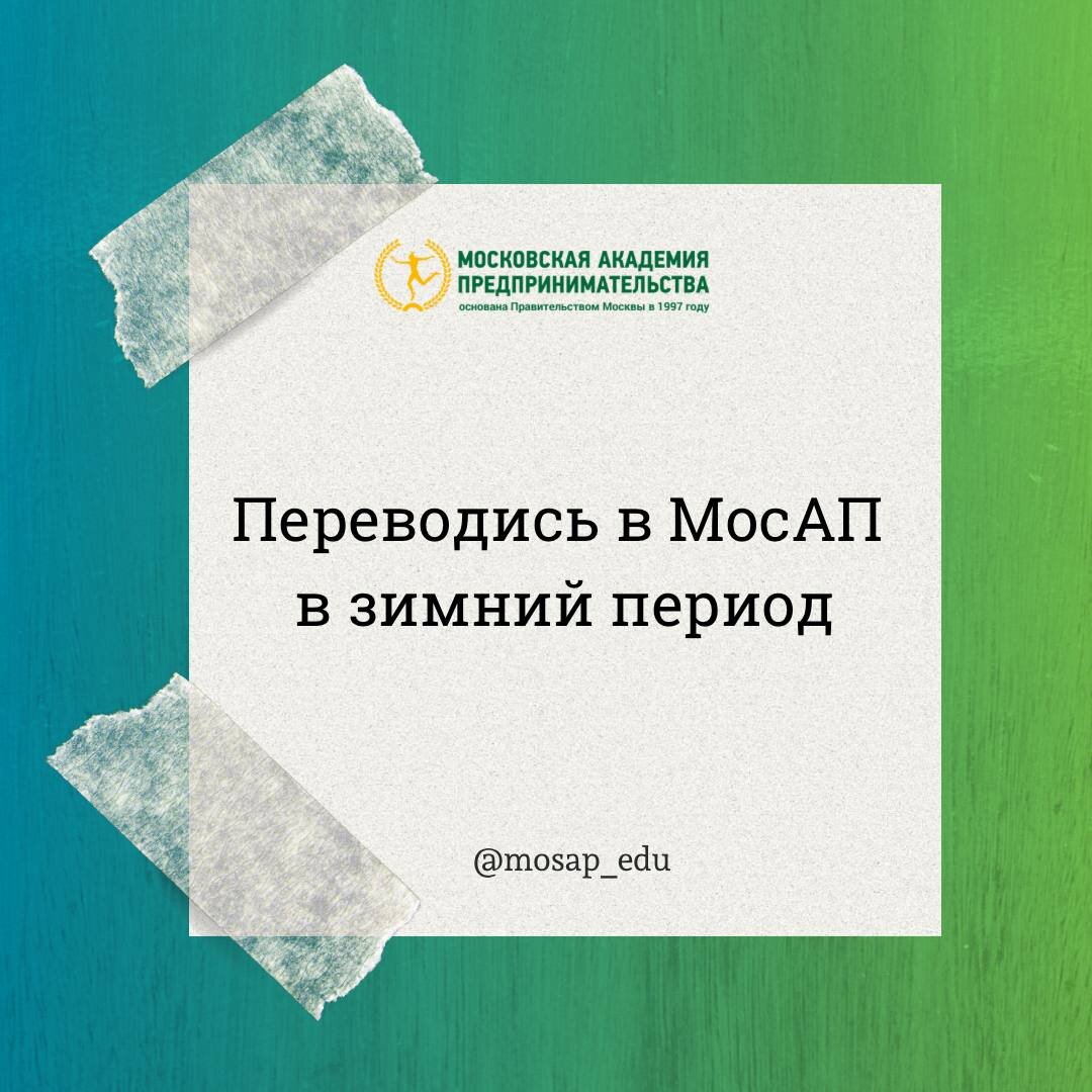 mosapglobal.ru