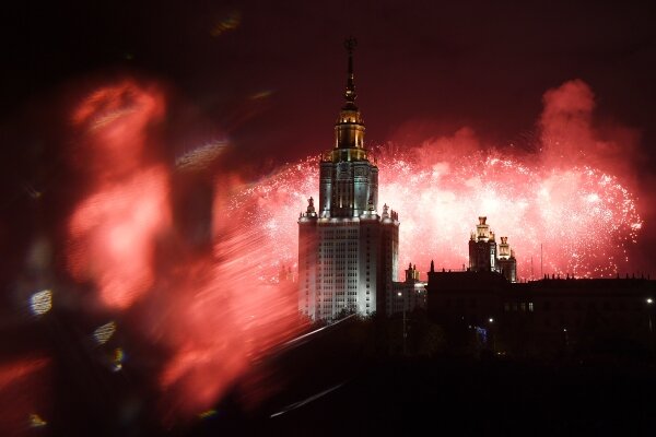 Фото: Светлана Шевченко/РИА Новости