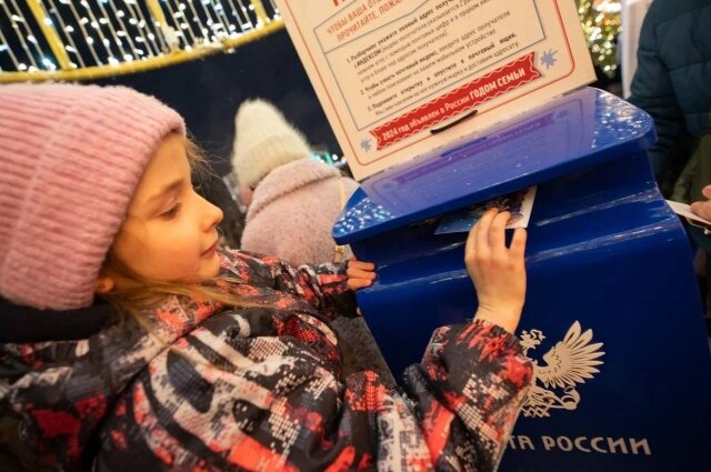   Фото: АО "Петроцентр"