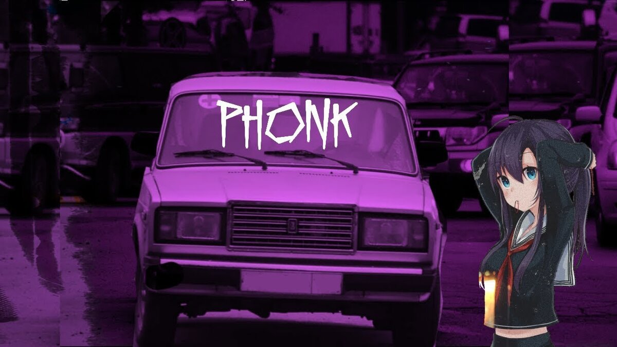 Phonk music 2024. ФОНК.