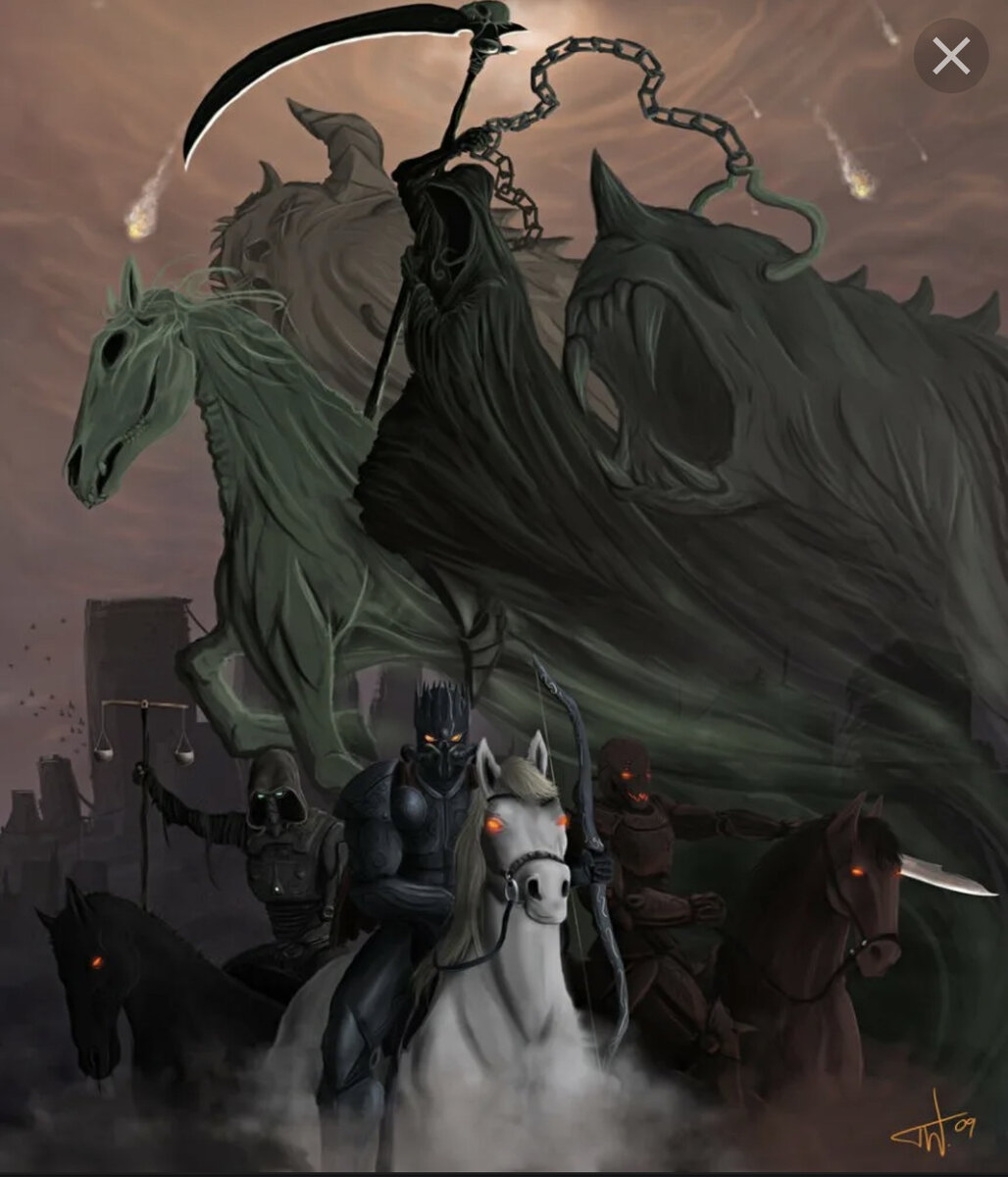 Четыре всадника апокалипсиса