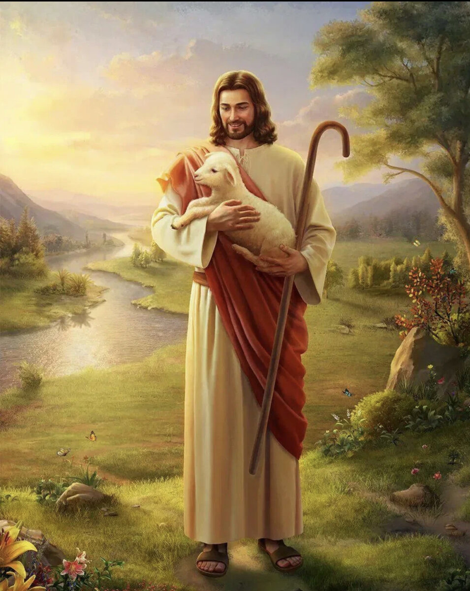 Иисус Христос