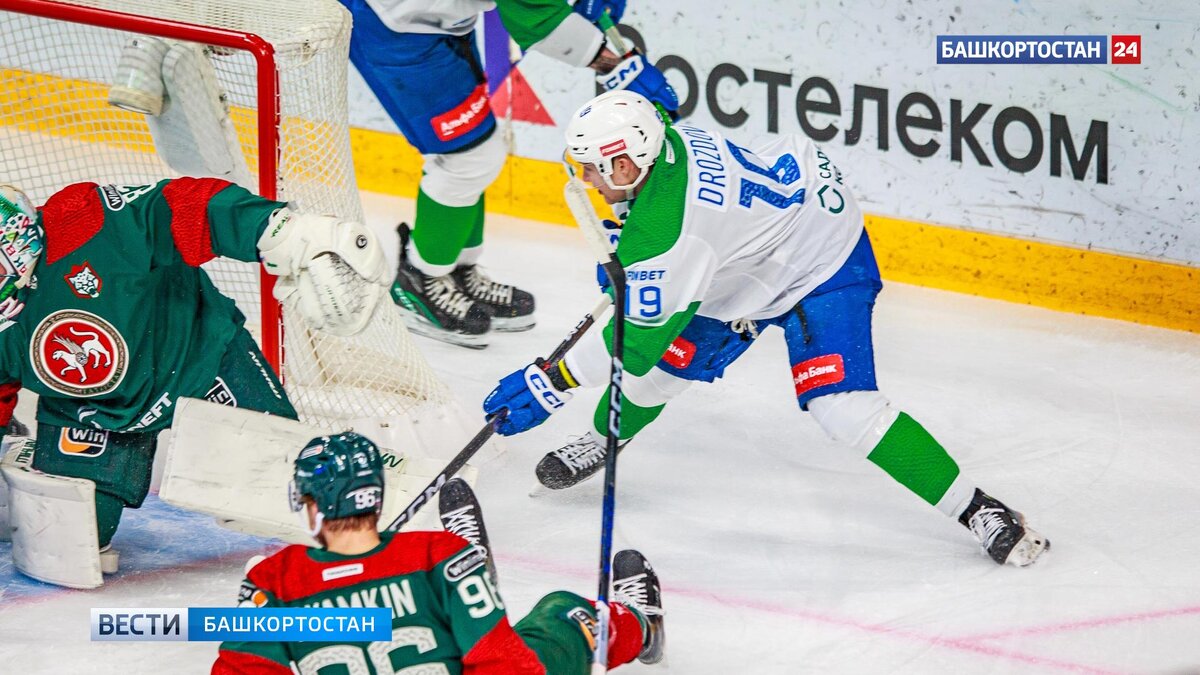    Уфимский ХК “Салават Юлаев” уступил казанскому “Ак Барсу” со счетом 2:3