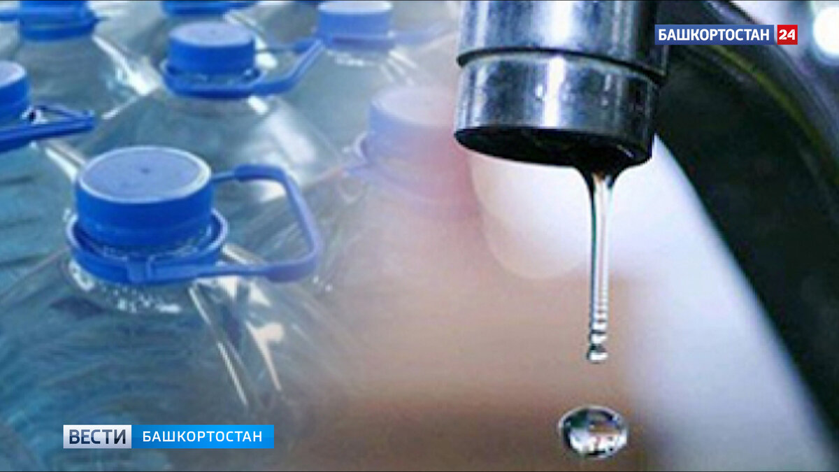    Жители дома в уфимской Черниковке пожаловались на 10-дневное отсутствие холодной питьевой воды