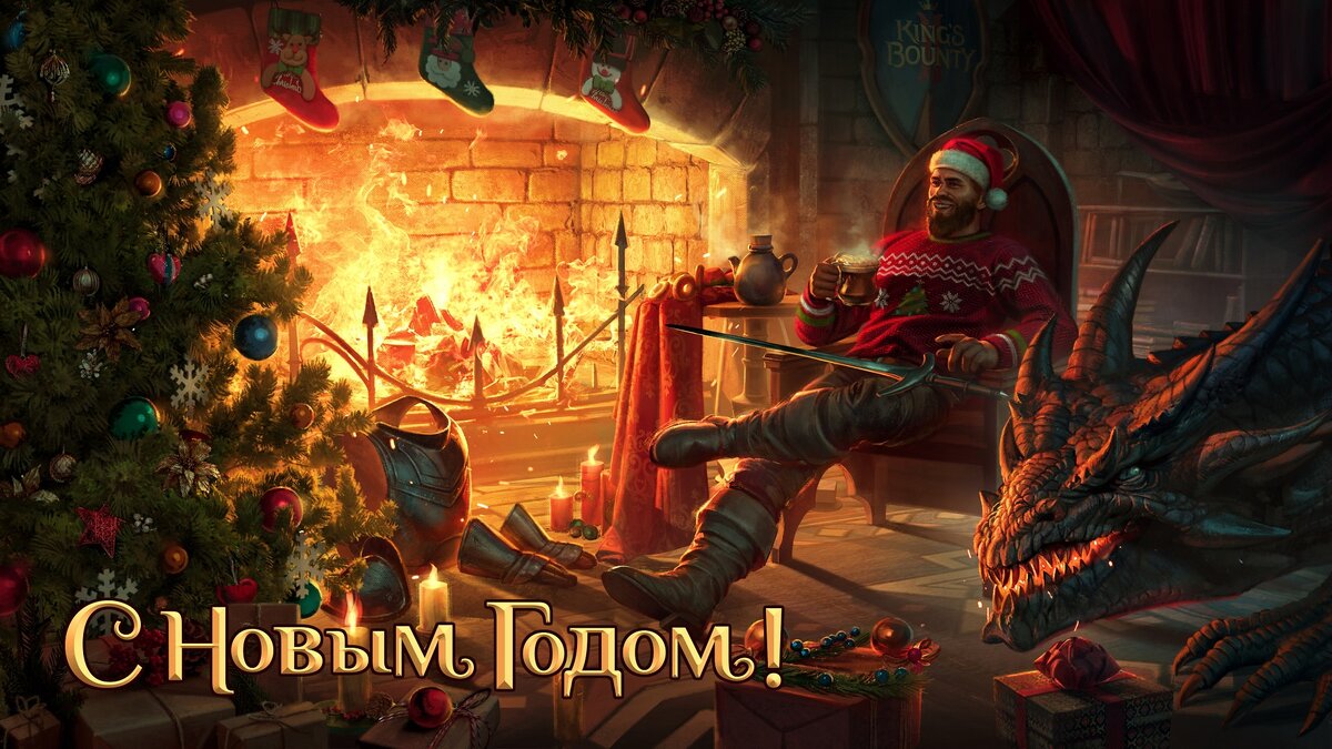 Частоты и чистоты всем воинам Света.