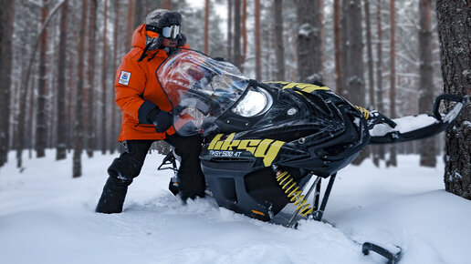 Купить Снегоход 4hair-msk.ru Snowmax