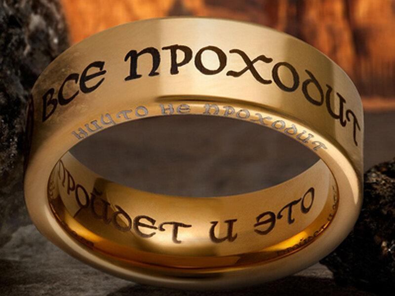 Яндекс картинки, фото с сайта emilia-spanish.ru