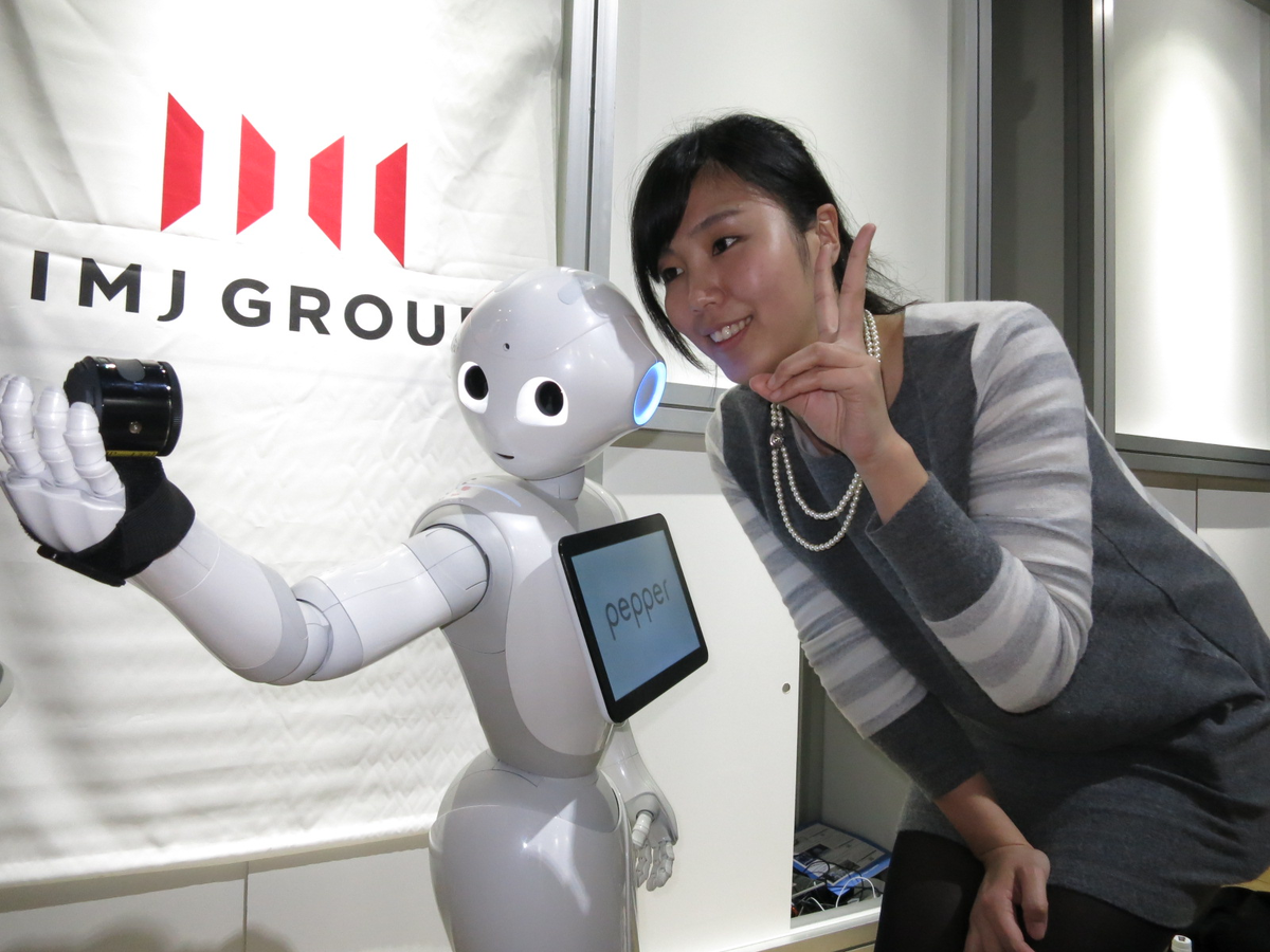 Новый технология япония. Робот Пеппер. Японские роботы. Робот человек. Роботы в Японии.