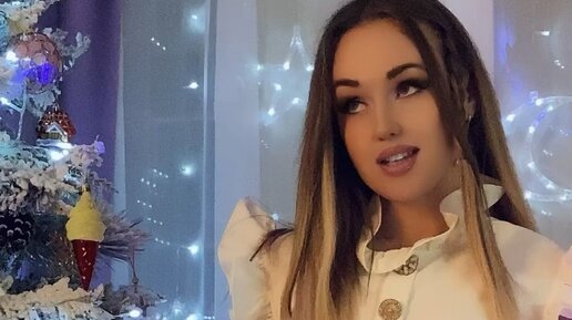 АКСИНЬЯ | Ролик от 30.12.2023 продолжительностью 18 сек. | Дзен
