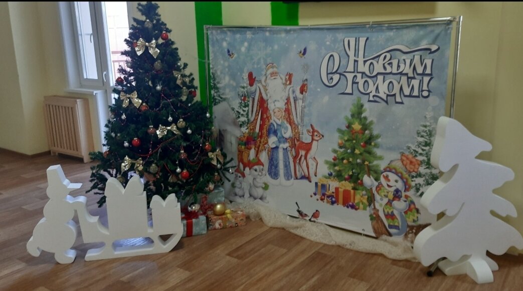 Наш детский сад.