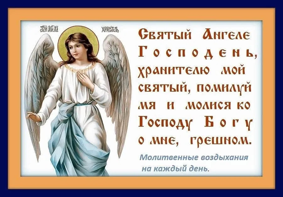 Интернет - свободный доступ