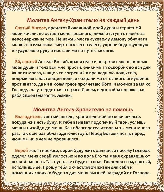 с сайта - pl.pinterest.com