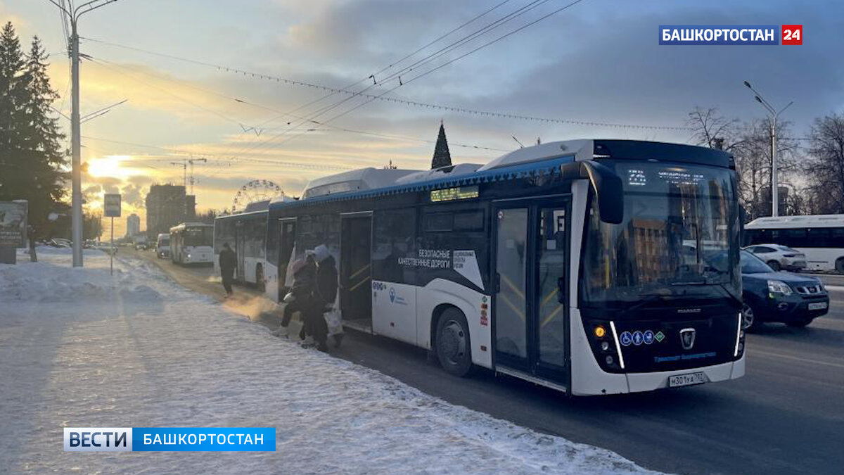    В Минтрансе рассказали, как будет работать общественный транспорт Уфы в праздники