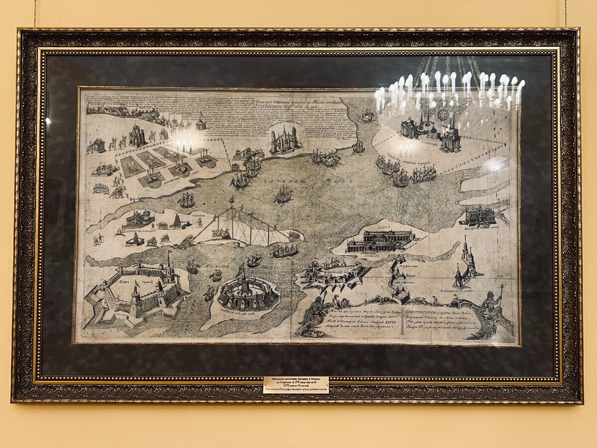 Гравюра "Описание действий, бывших в Москве на Ходынке в 1775 году июля 19". Павильоны