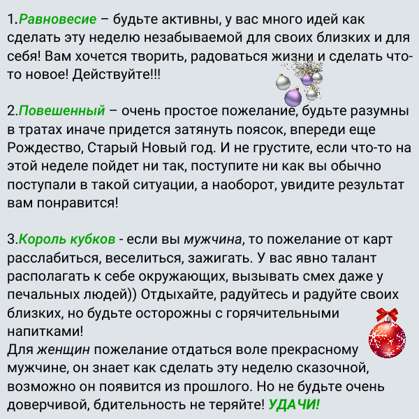 -1-3