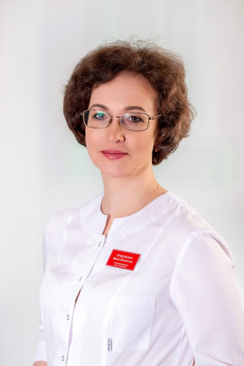 Фото с сайта клиники "Александрия"