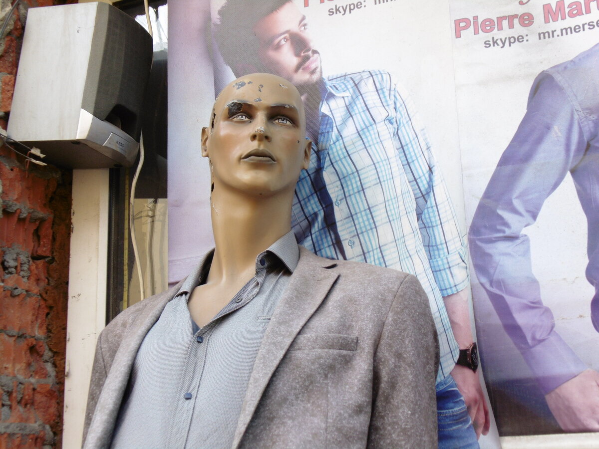 Фото автора