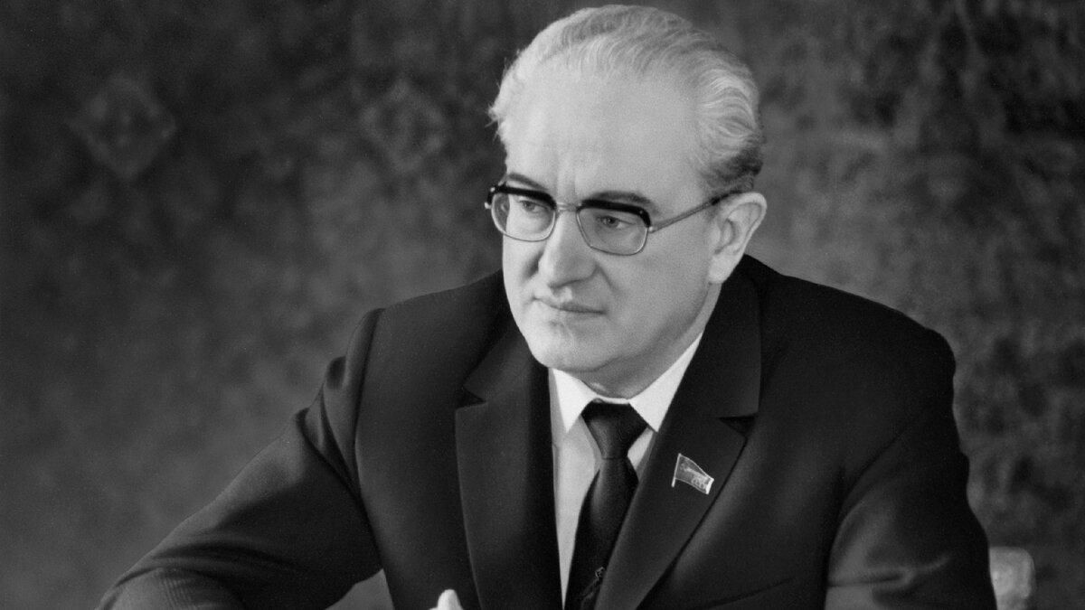 Юрий Андропов