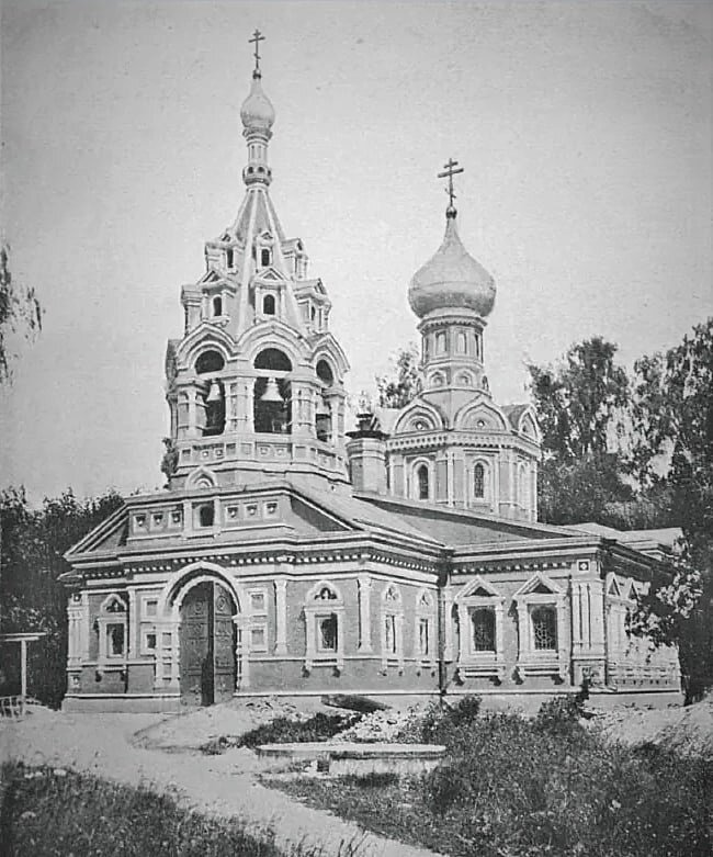 Фото Знаменского храма в нач. ХХ века.