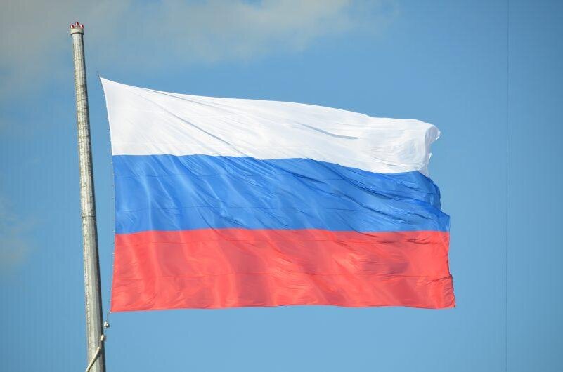 Флаг России с гербом 90х145 - 1 шт. - купить Флаг по выгодной цене в интернет-ма