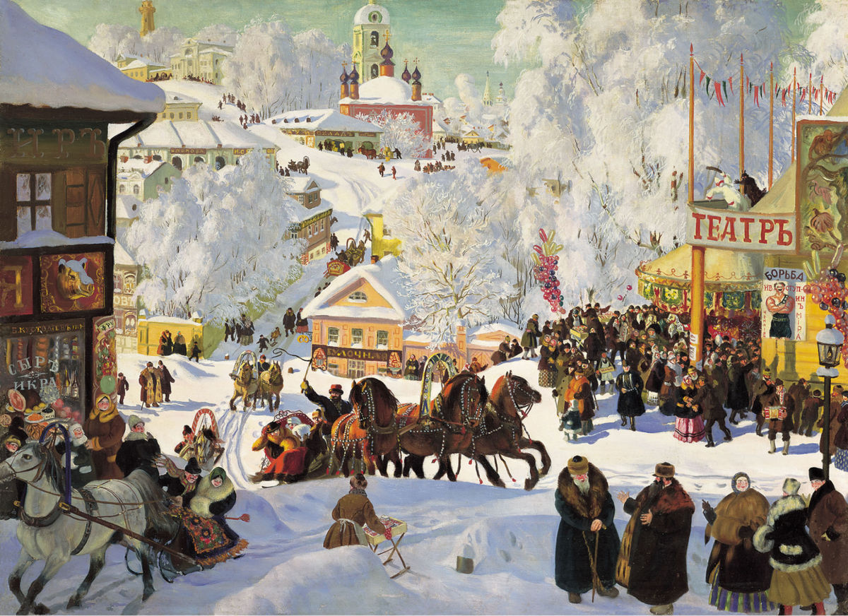 Борис Кустодиев. «Масленица», 1919 год, Музей-квартира И. И. Бродского, Санкт-Петербург © Public domain