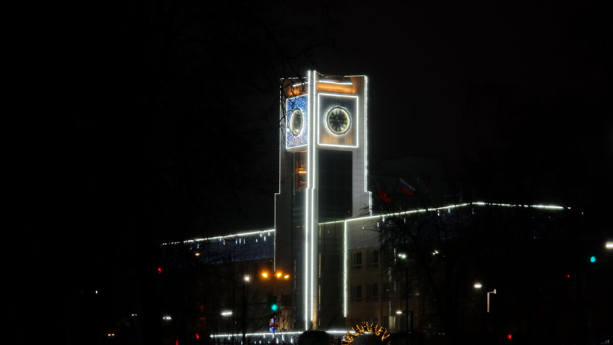 30 декабря 2023