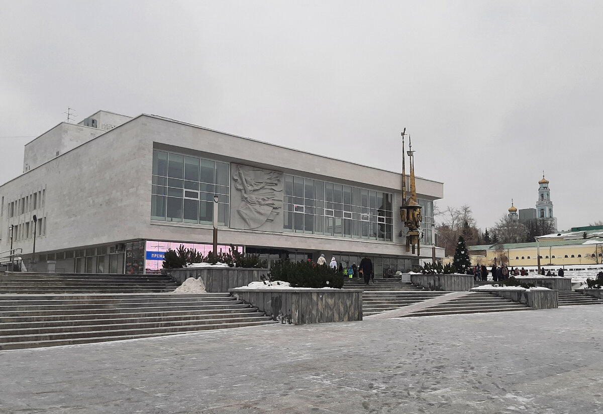 Театр юного зрителя в Екатеринбурге