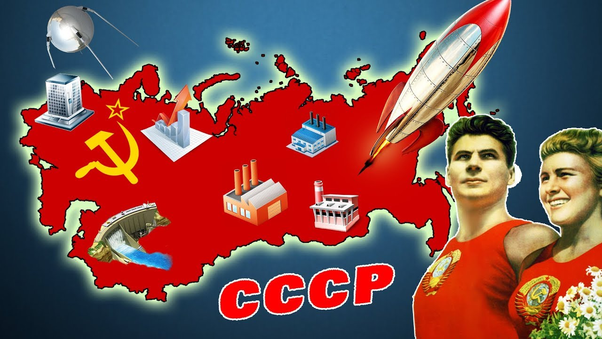 101 год назад 30 декабря 1922 г.