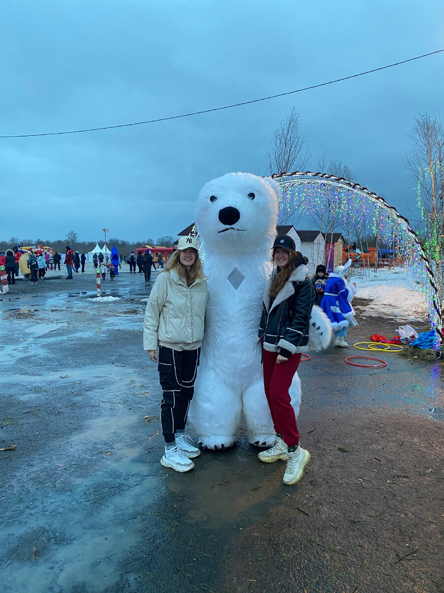 30го декабря ездили на концерт Бузовой
