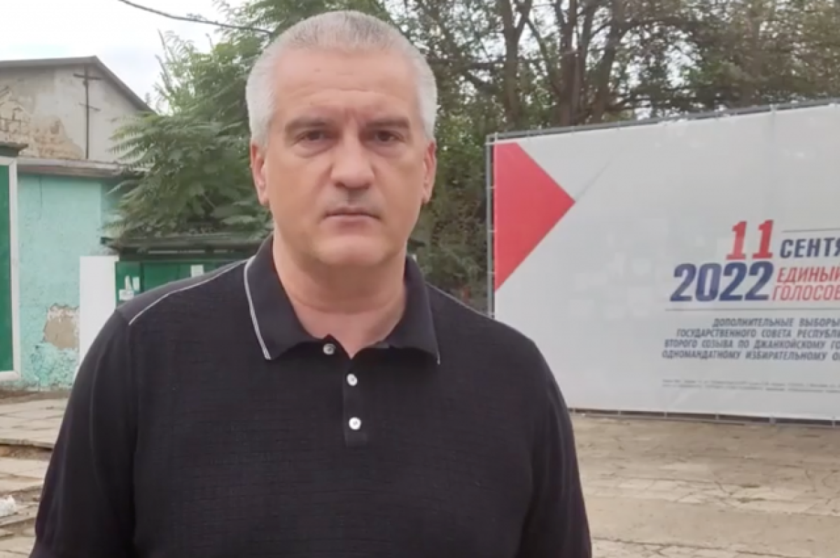    Глава Крыма Аксенов назвал варварским терактом обстрел ВСУ Белгорода
