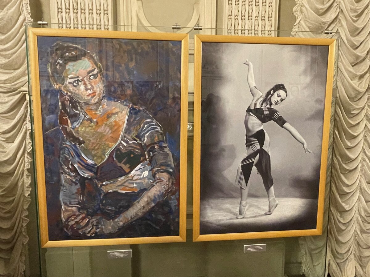 Выставка в честь Г.Комлевой